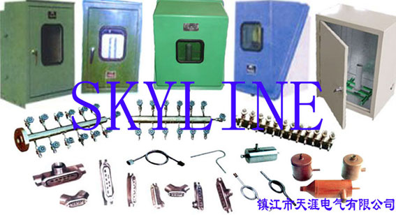 鎮(zhèn)江市天涯電氣有限公司lookmyswing.com